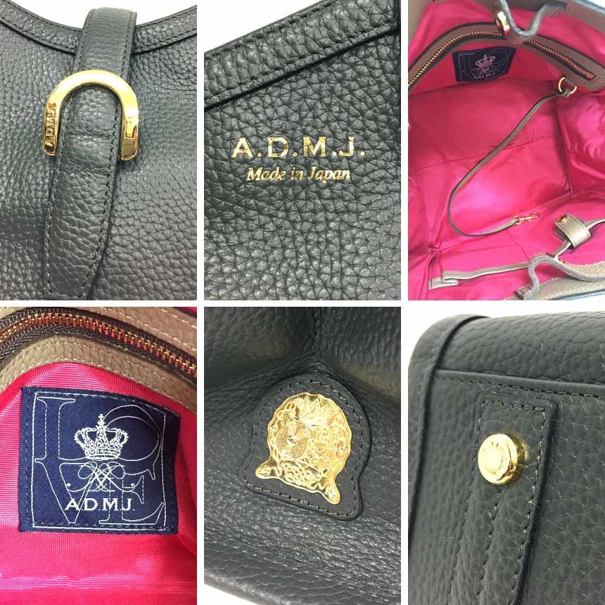 A.D.M.J. エーディーエムジェー レザー トートバッグ グレー 美品 