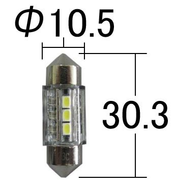 小糸製作所/KOITO ポラーグLED ホワイト 12V 13000K T10&times;31 ルームランプ用 P2822W(ブリスターパック整理No.404LF) 入数：1個 マツダ フレアワゴン