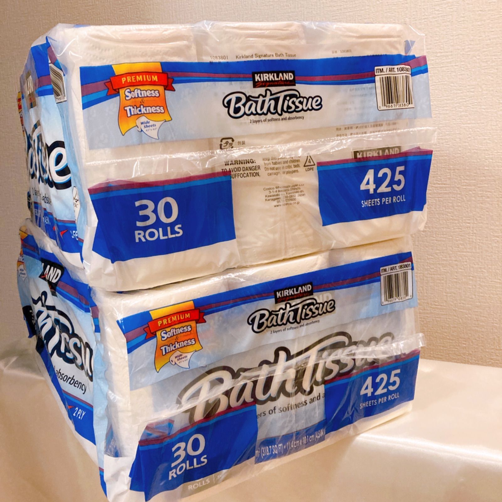 コストコ トイレットペーパー バスティッシュ 2セット60ロール - メルカリ