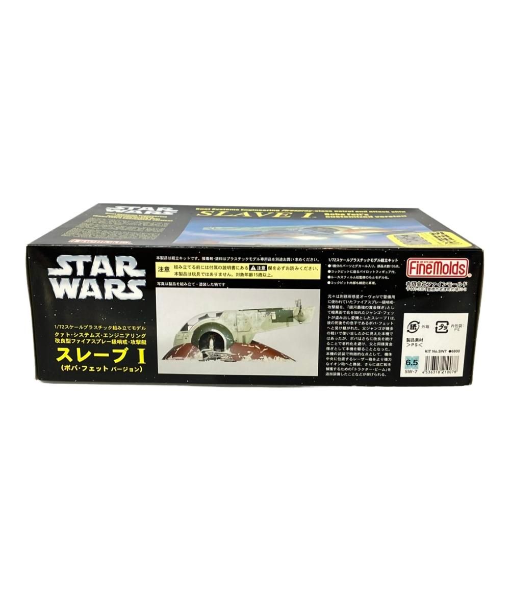 カスタムバージョン 1|72