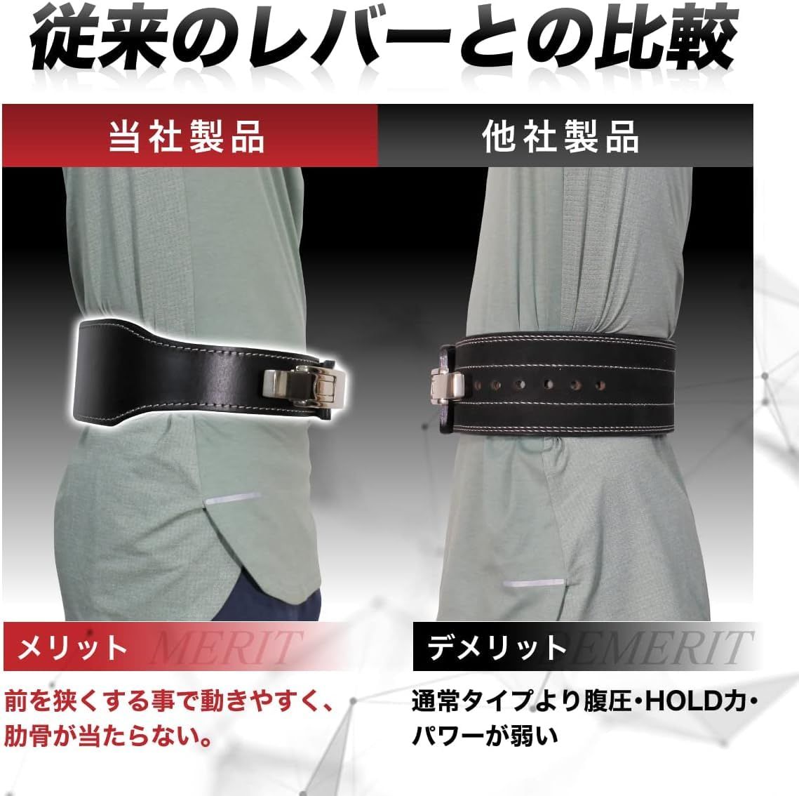 筋トレ