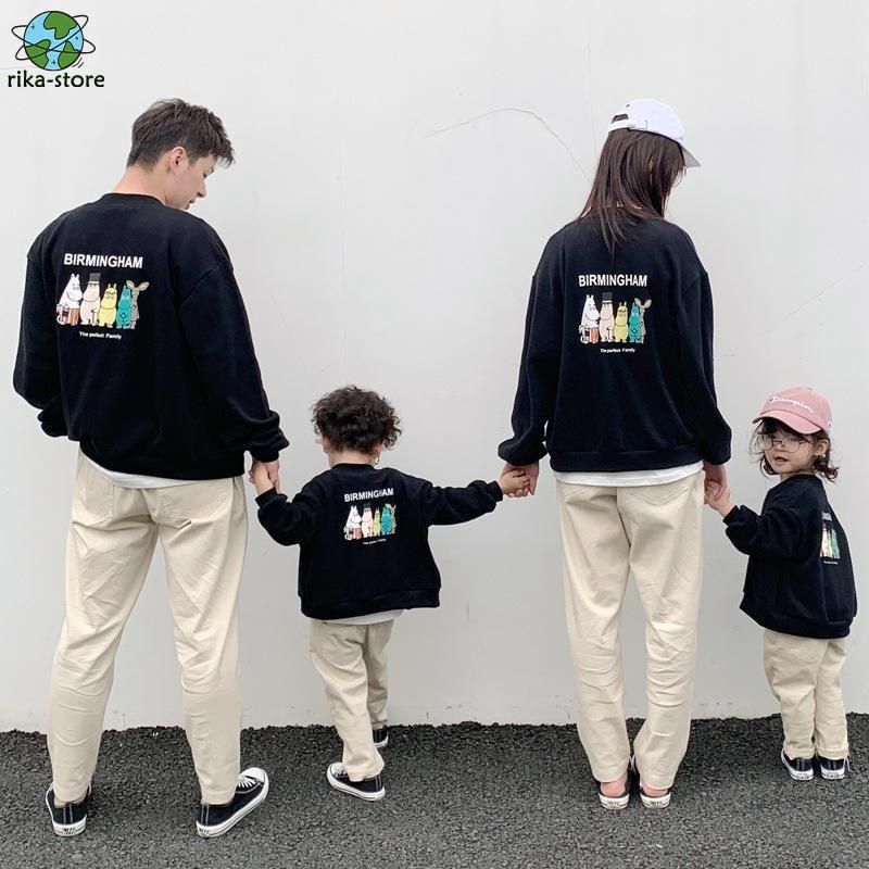 長袖パーカー春秋家族揃い親子ペアルックパパママキッズ親子服カップル　カジュアルスウェット親子セット部屋着 長袖パーカー 春と秋 家族揃い親子 ペアルック パパ ママ キッズ