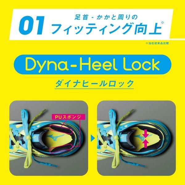 卓球シューズ ユニセックス