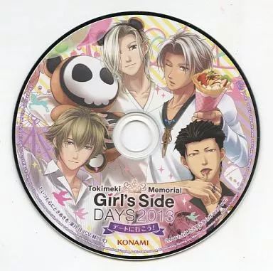 中古】アニメ系CD ときめきメモリアル Girl's Side DAYS 2013