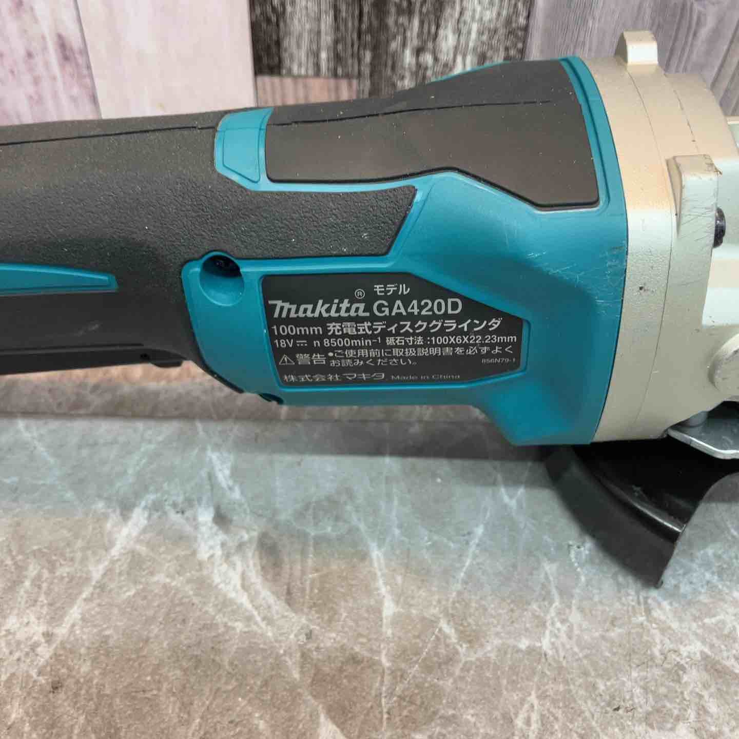 makita