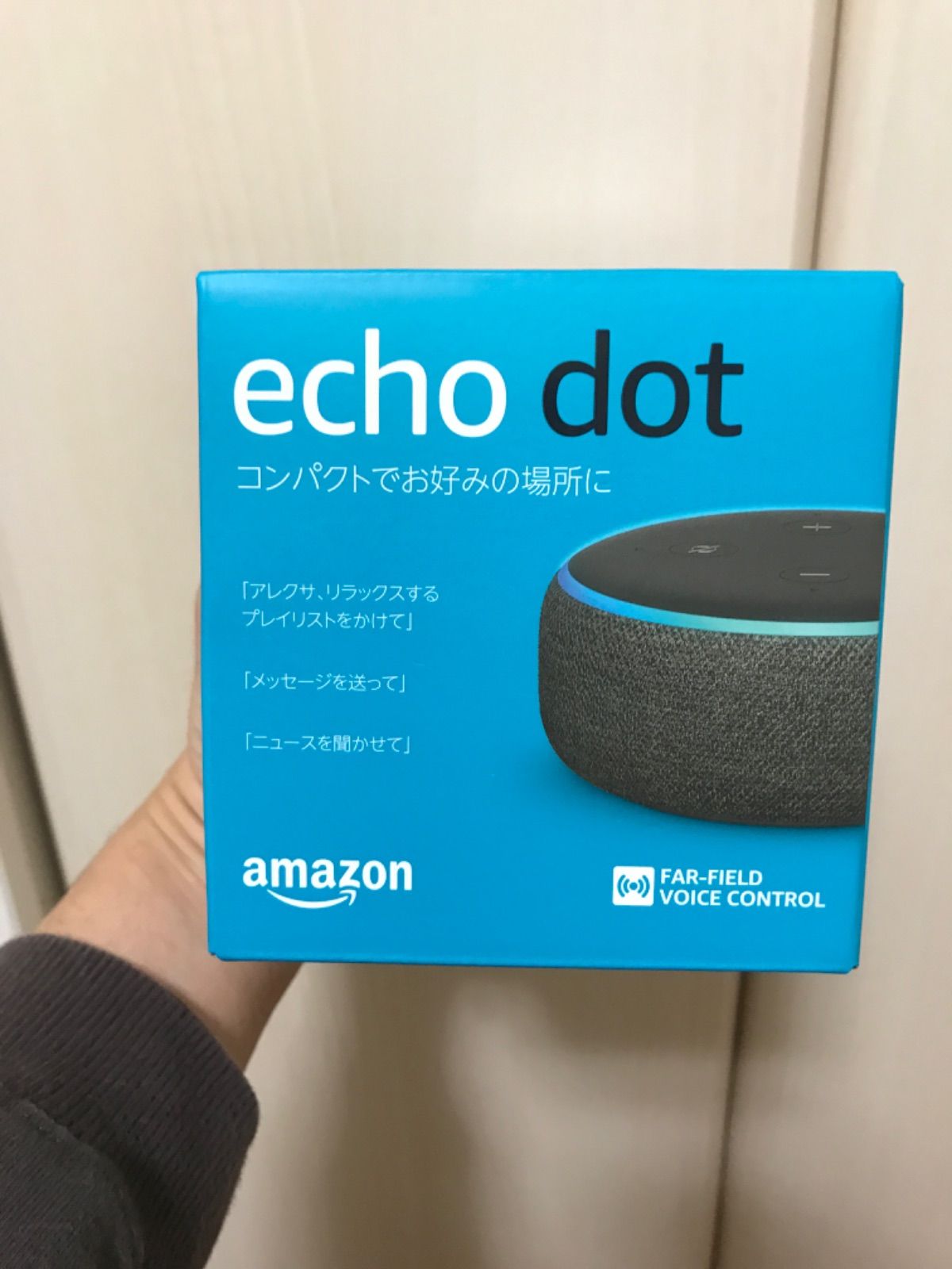 SALENEW大人気! 新品 未開封品 Echo Dot エコードット 第3世代 チャコール
