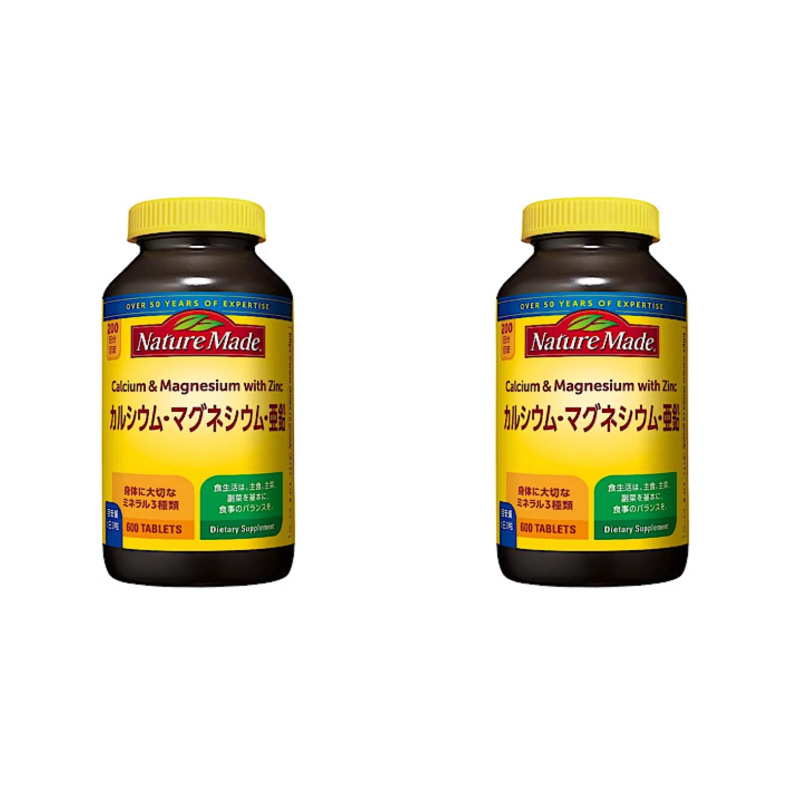 販売 iYogaprops ヨガブランケット 綿合成ブレンド 4枚セット