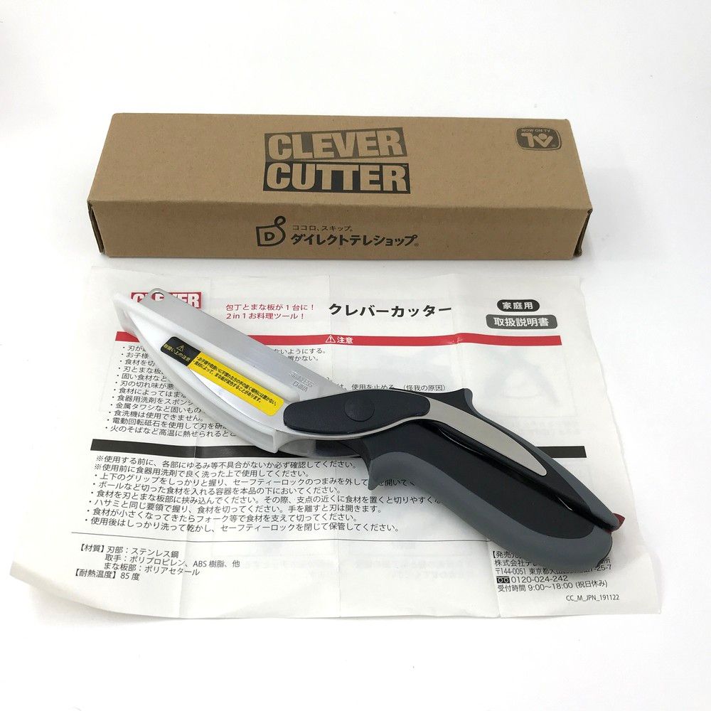 長期保管未使用品 Flavor Stone フレーバーストーン ダイヤモンド