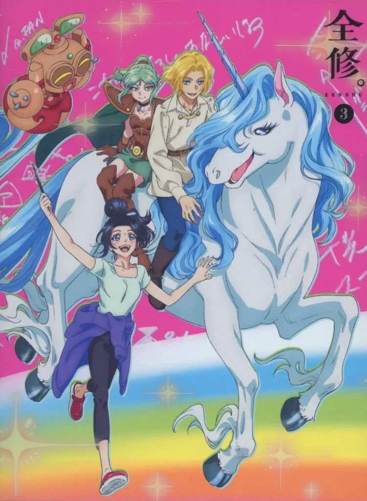 尾木波菜 神様の言うとーり！ 歌唱衣装② ヨリ 直筆 ノイミー 生