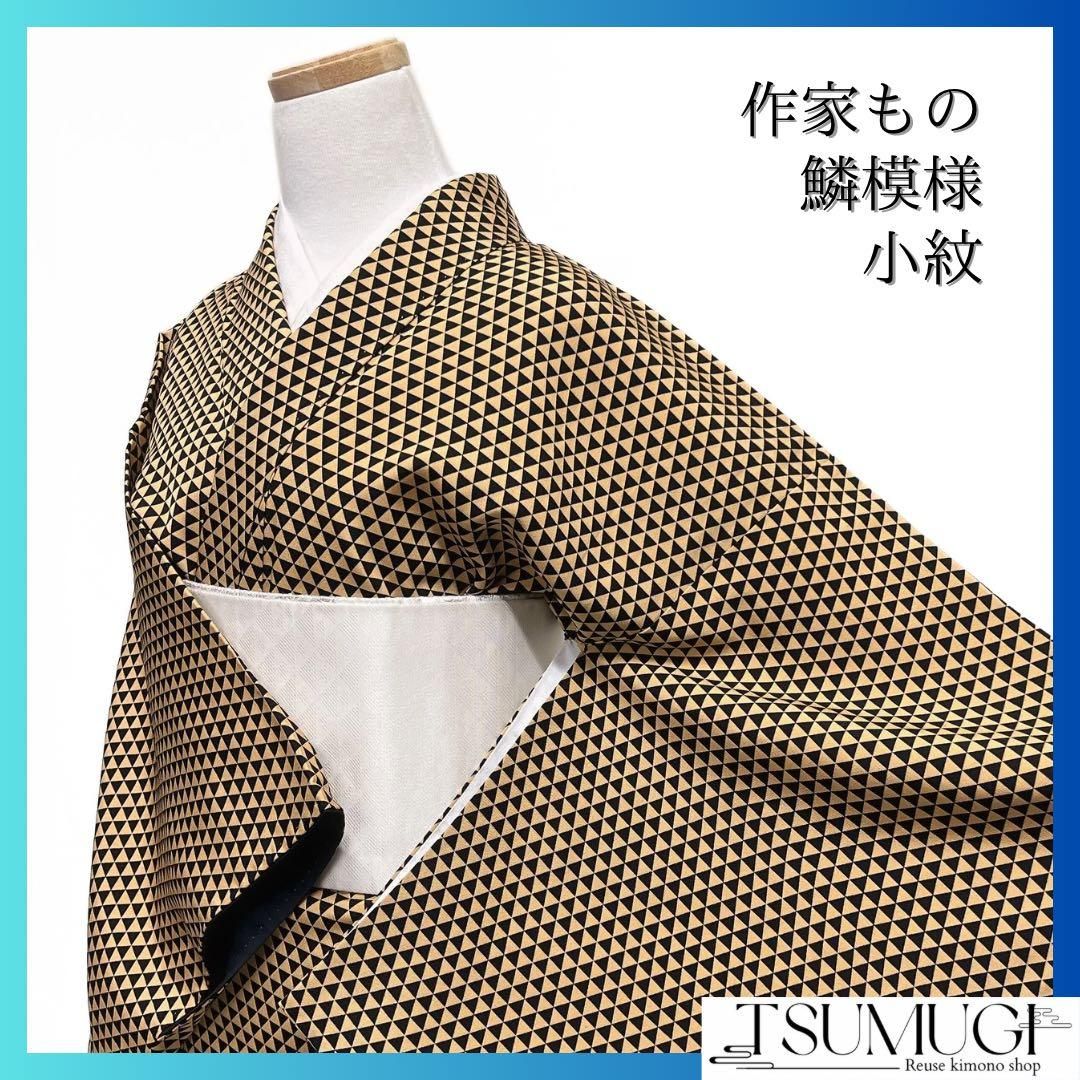 臨時増刊 エキサイティング トランスフォーマー スペシャル 特集号