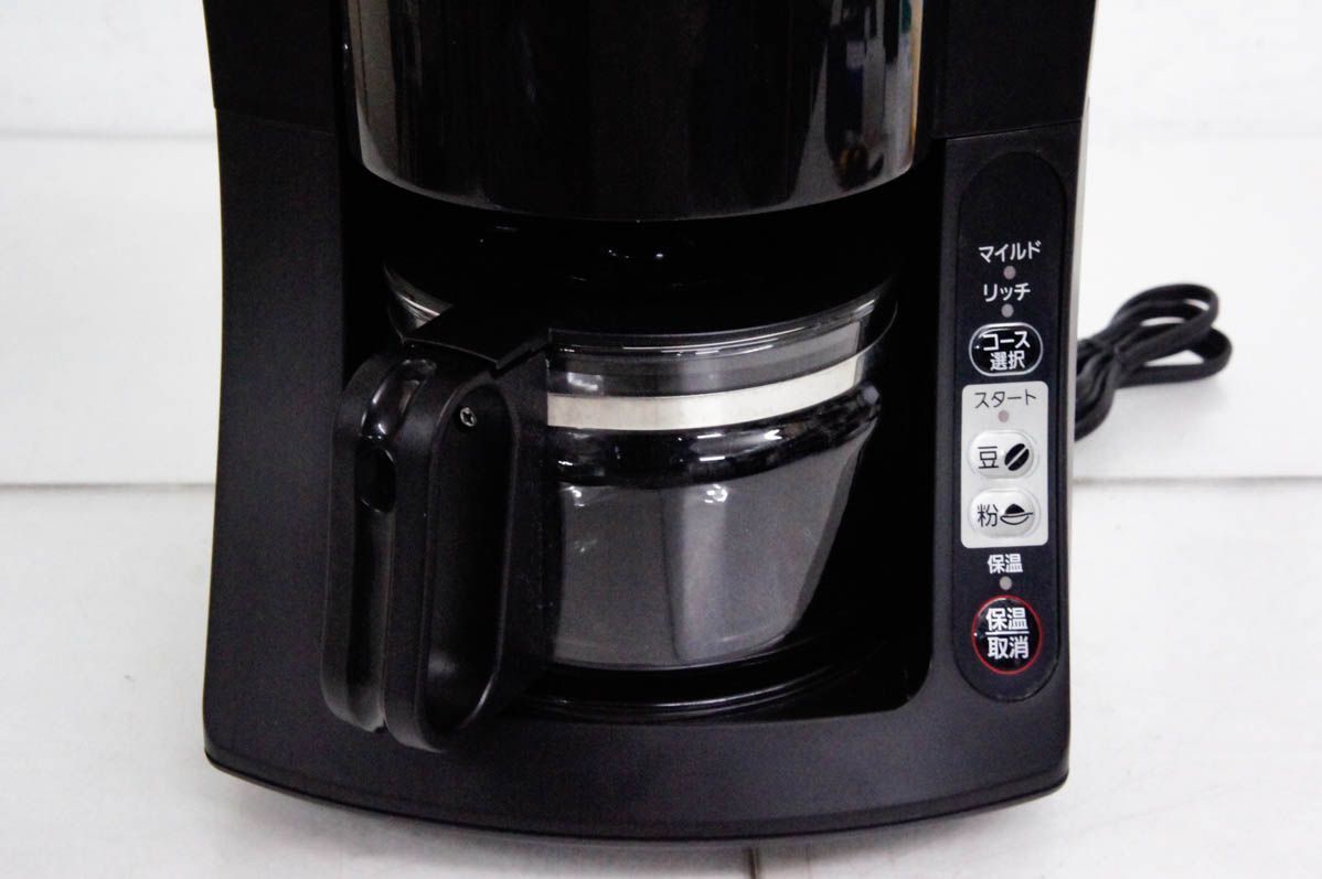 Panasonicパナソニック 沸騰浄水コーヒーメーカー NC-A56-K 全自動 5杯
