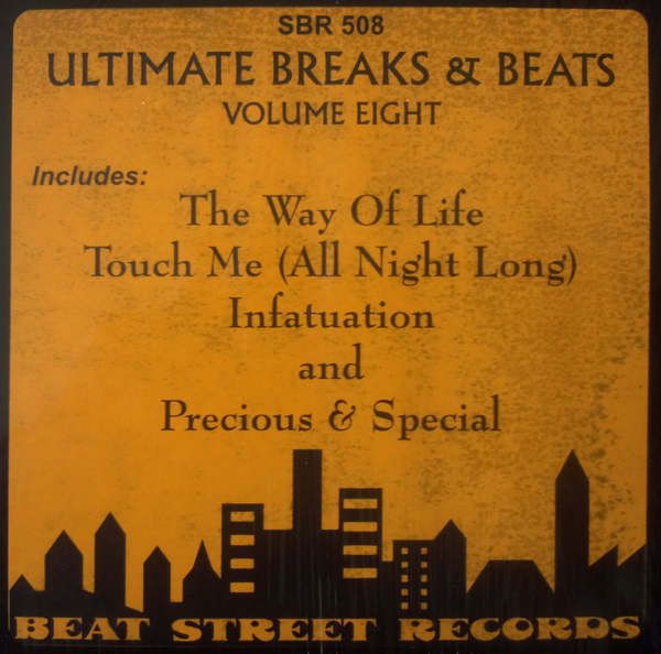 米12” Various Ultimate Breaks & Beats SBR508 Beat Street