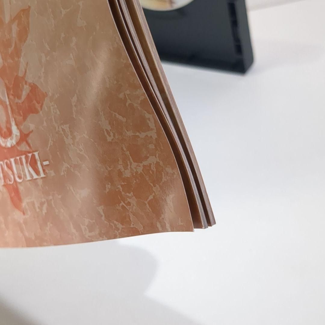 暁 AKATSUKI MEIKO ボーカロイド 同人 音楽 CD 暁 AKATSUKI MEIKO ボーカロイド 同人 音楽 CD - メルカリ