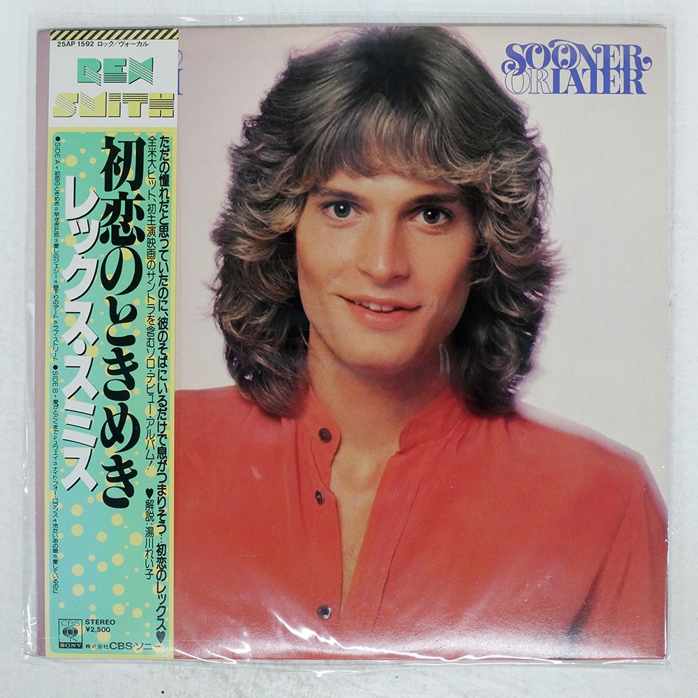 洋楽 AOR CD REX SMITH/ sooner or later 312sL1jV1sL._UF1000,1000_QL80_.jpg