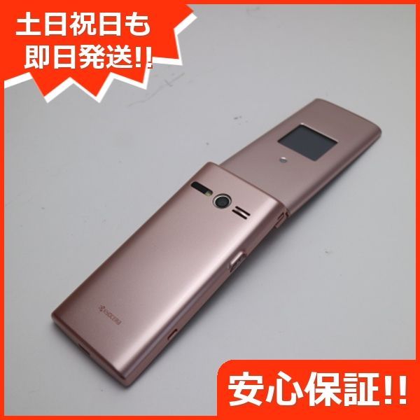 超美品 au KYF36 かんたんケータイ ピンク 即日発送 ガラケー KYOCERA au 本体 白ロム 土日祝発送OK 04000