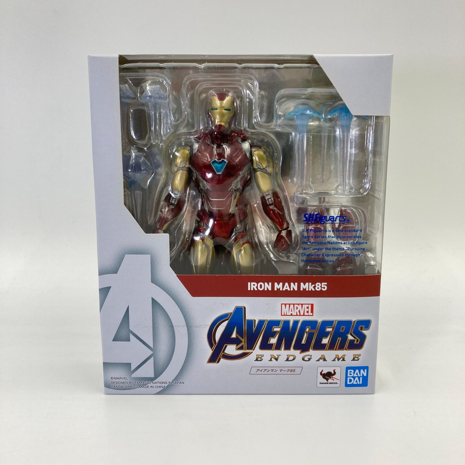 未開封】S.H.Figuarts アイアンマン マーク85 「アベンジャーズ