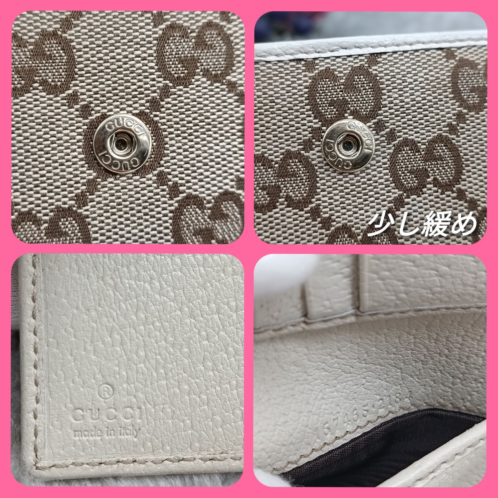 GUCCI 》 ☆希少☆ グッチ 折財布 プリンシー コンパクトウォレット 2