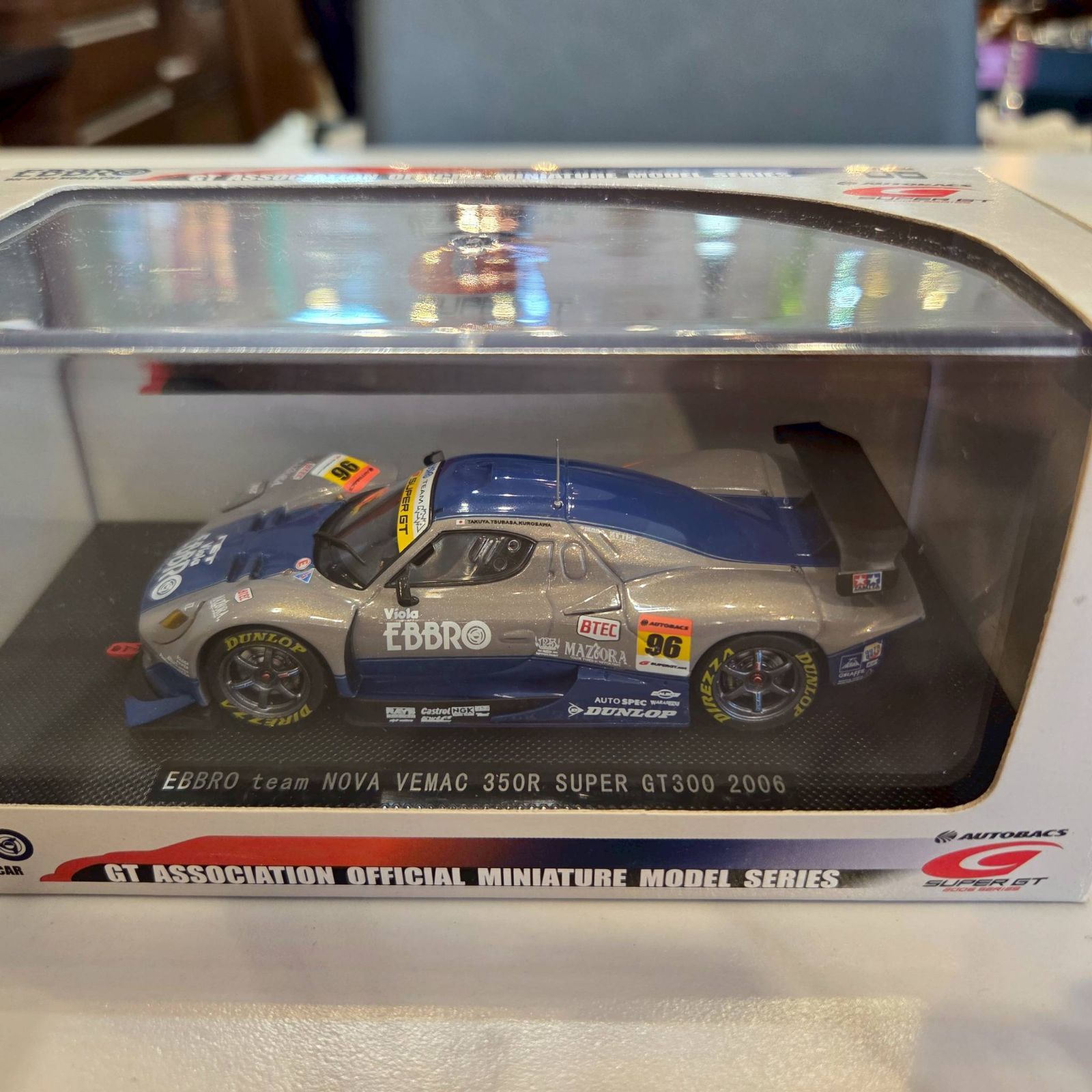 EBBRO エブロ TOMI トミカ ixo イクソ ミニカー 1/43スケール 9台