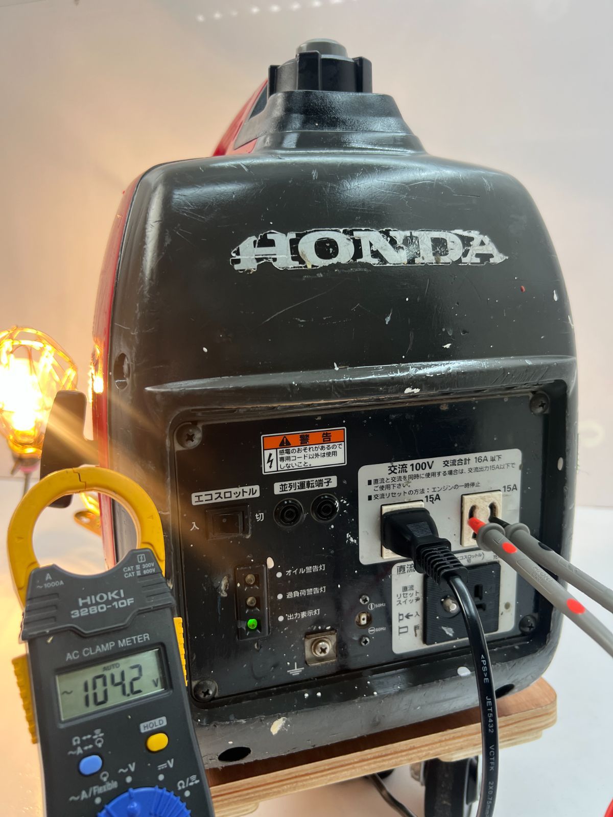 動作良好 保証付