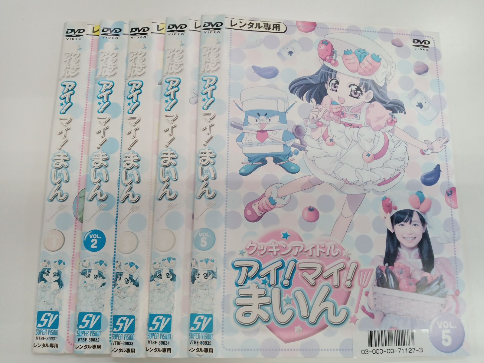 バスタード暗黒の破壊神 アニメビデオ全6巻セット ポストカード