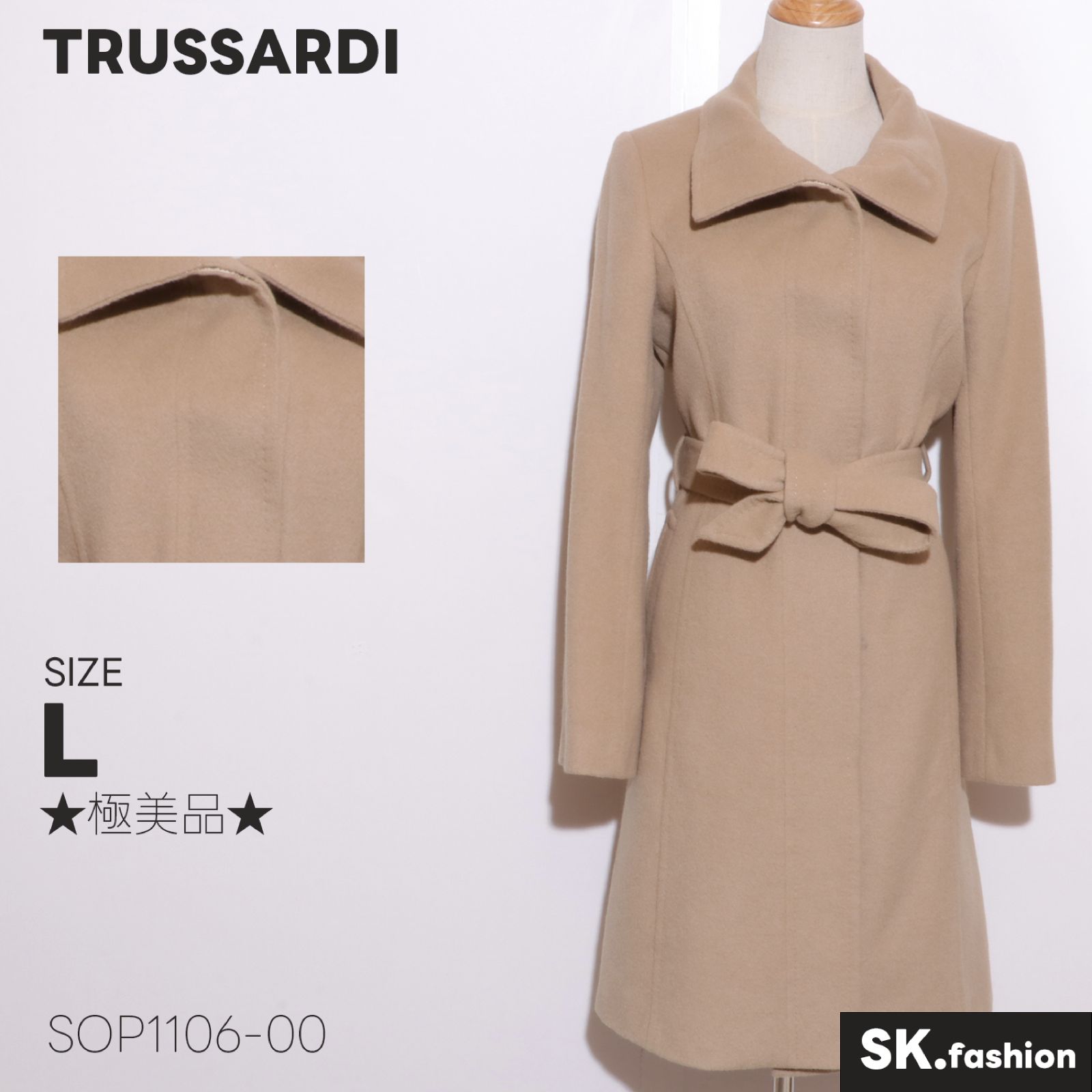 ☆極美品☆ TRUSSARDI トラサルディ チェスターコート ロング ウール