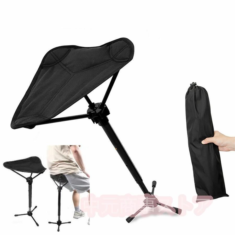 折りたたみ式アウトドアチェア 3脚タイプ 軽量設計