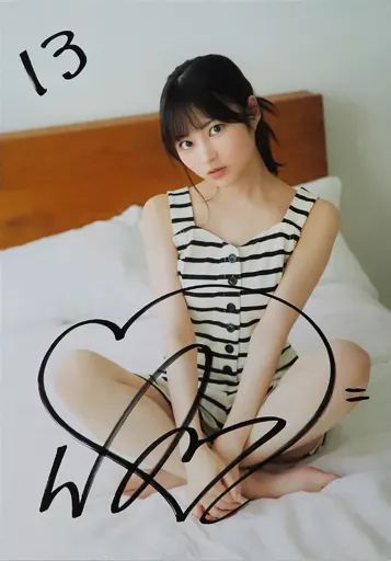 中古】雑貨 柊宇咲(#ババババンビ) 直筆サイン入り写真パネル 2021年