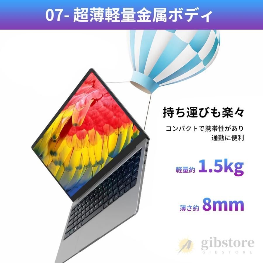 Webカメラ