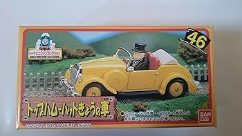 オルフェウスは千の翼を持つ (コバルト文庫) / 下川 香苗