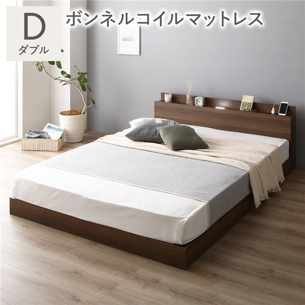 ベッド 低床 ロータイプ すのこ 木製 LED照明付き 棚付き 宮付き コンセント付き シンプル モダン ブラウン ダブル ボンネルコイルマットレス付き