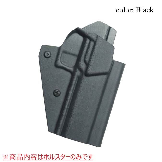 製造品 六七五 Sig P320 M17 カイデックスホルスター Black 右用