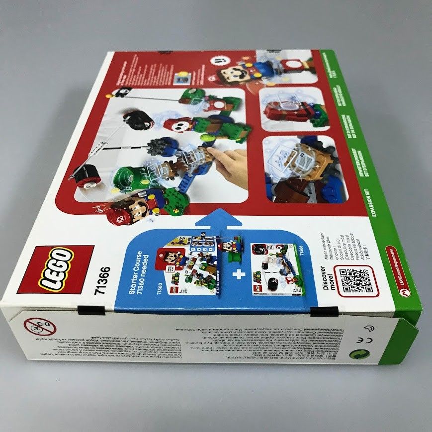 正規品 新品未開封 LEGO レゴ スーパーマリオ 71366 マグナム