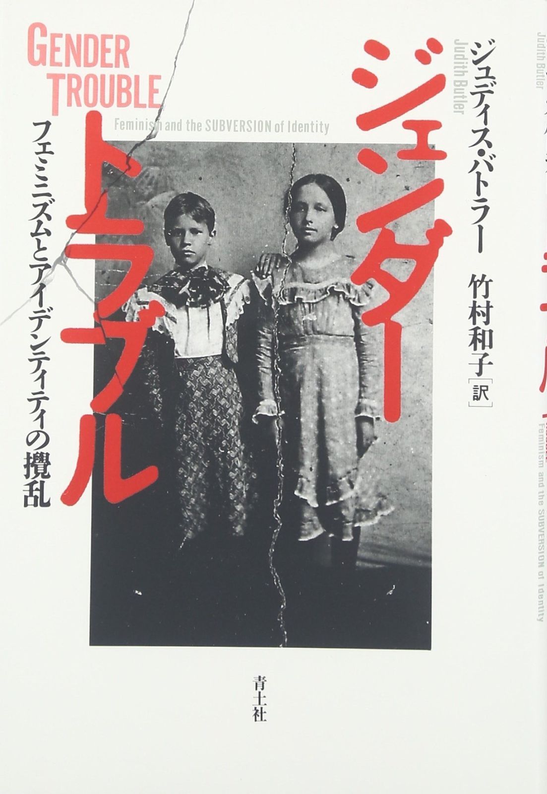 SuperM 100 テヨン IDカード デコステッカー トレカ Amazon.co.jp