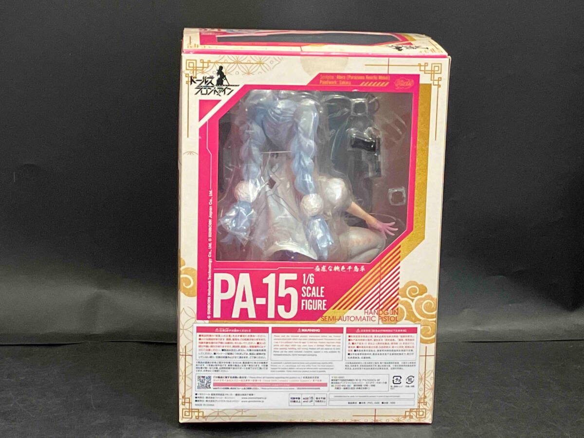 特典付き] PA-15 【ベルベット】 ? 〜蠱惑な桃色千鳥草〜 「ドールズ 