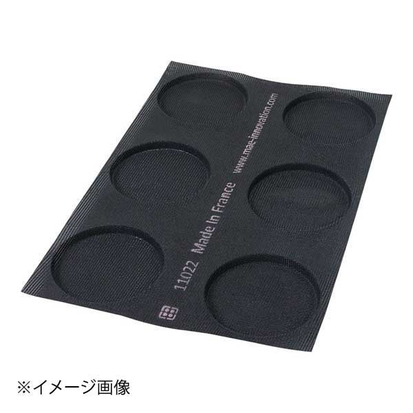 パシフィック洋行株式会社 マエ シリコンメッシュ型 ハンバーガー 6取011022-4060