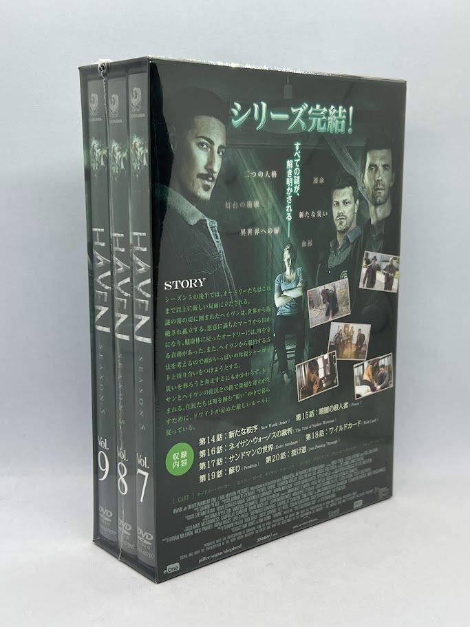 未開封】HAVEN ヘイヴン シーズン5 DVD-BOX 3 エミリー・ローズ, ルーカス・ブライアント - メルカリ