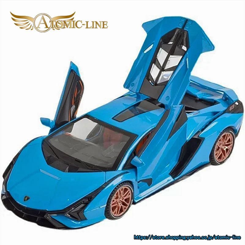 ＧWセール❗車両付き限定品❗菜の花列車✨ミニチュア✨ジオラマ✨SP仕上げ 楽天市場】【JADA toys】 1/24 HYPER-SPEC METALS