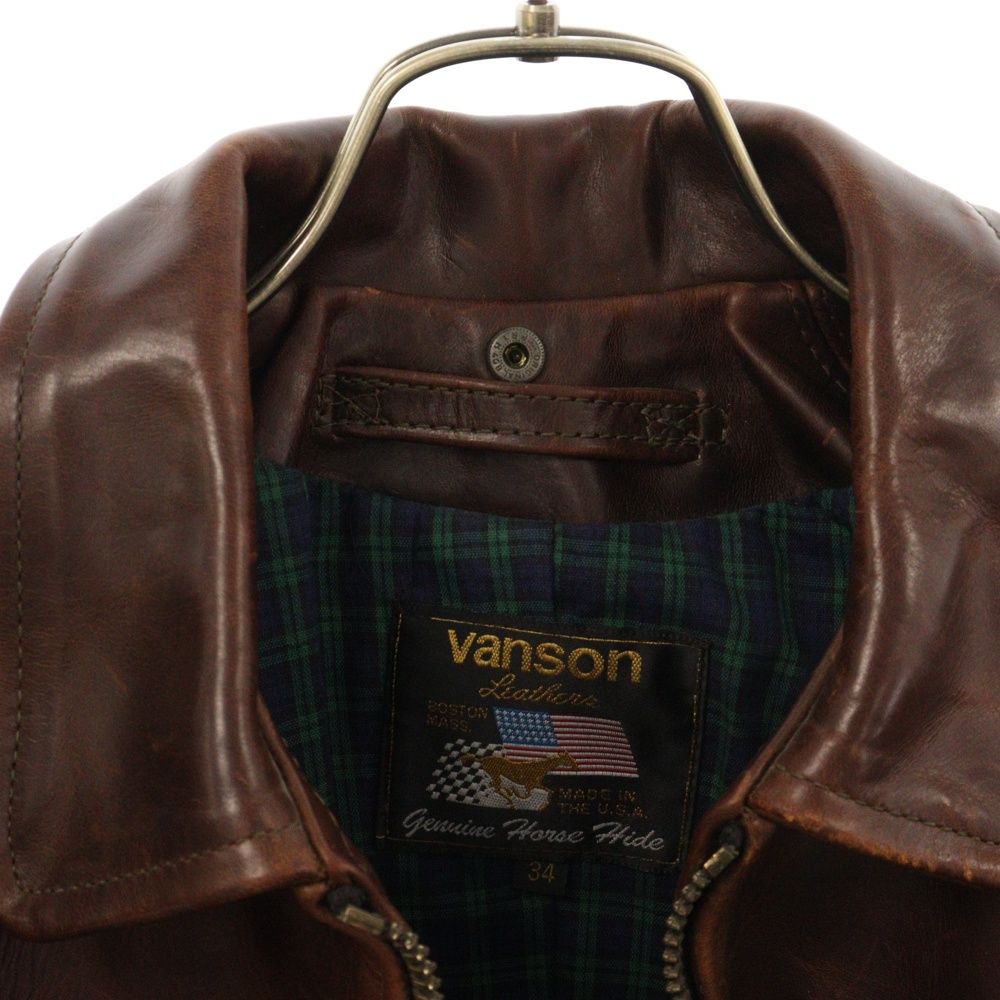 VANSON シングルレライダースジャケット ホースハイド 馬革 VANSON