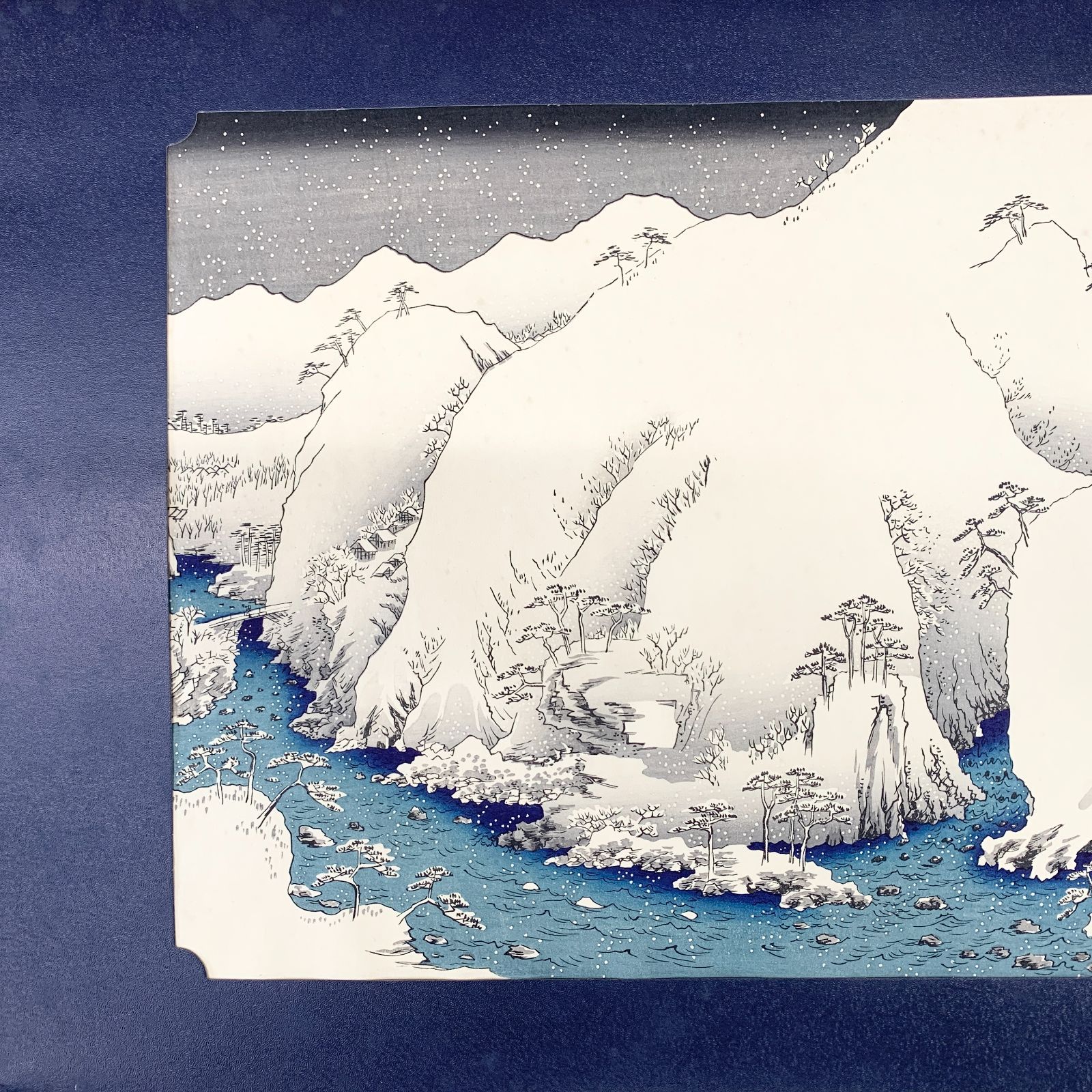 歌川広重 安藤広重 大阪錦絵 木曽路之山川 版元 共栄堂 一枚版画