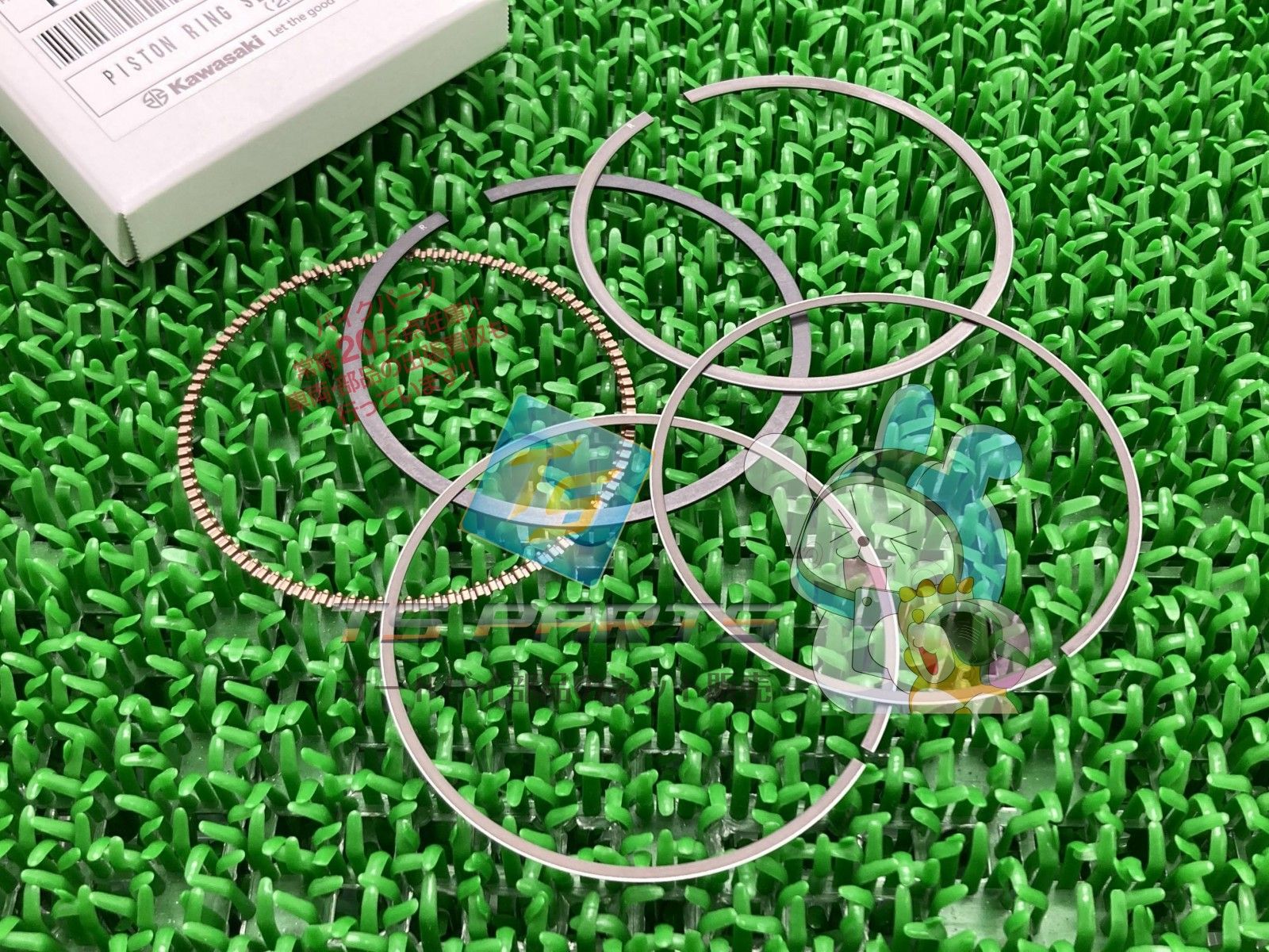 ZX-6 ピストンピンセット 在庫有 即納 カワサキ 純正 新品 バイク 部品