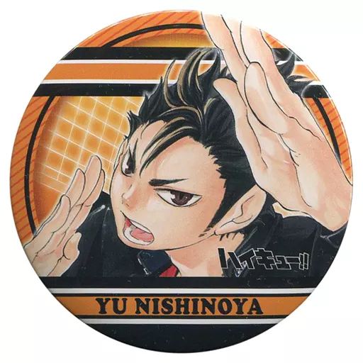 中古】バッジ・ピンズ(キャラクター) 西谷夕 「ハイキュー!! 缶バッジ