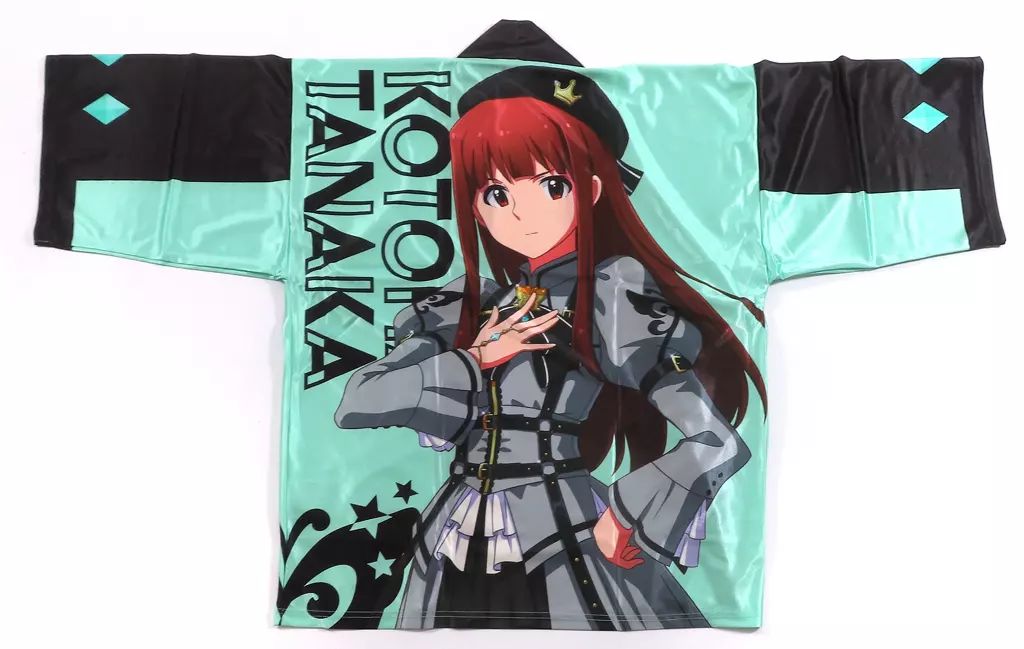 ミリオンライブ！ 公式法被 【田中琴葉】 (9thLIVE ver.) 中古】衣類 田中琴葉(9thLIVE ver.) 公式法被 グリーン フリーサイズ