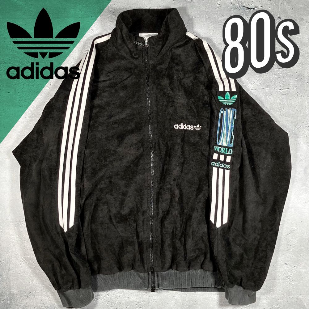 80s adidas アディダス ONE WORLD ベロアジャージ ジップアップ 