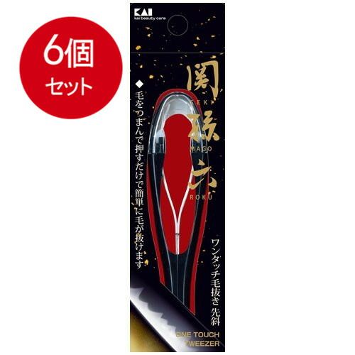 旭風防 当時物 ステッカー 旭風防 自作カット短風防 当時物