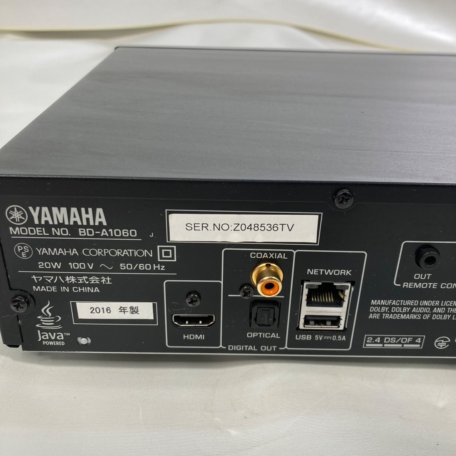 ジャンク ヤマハ