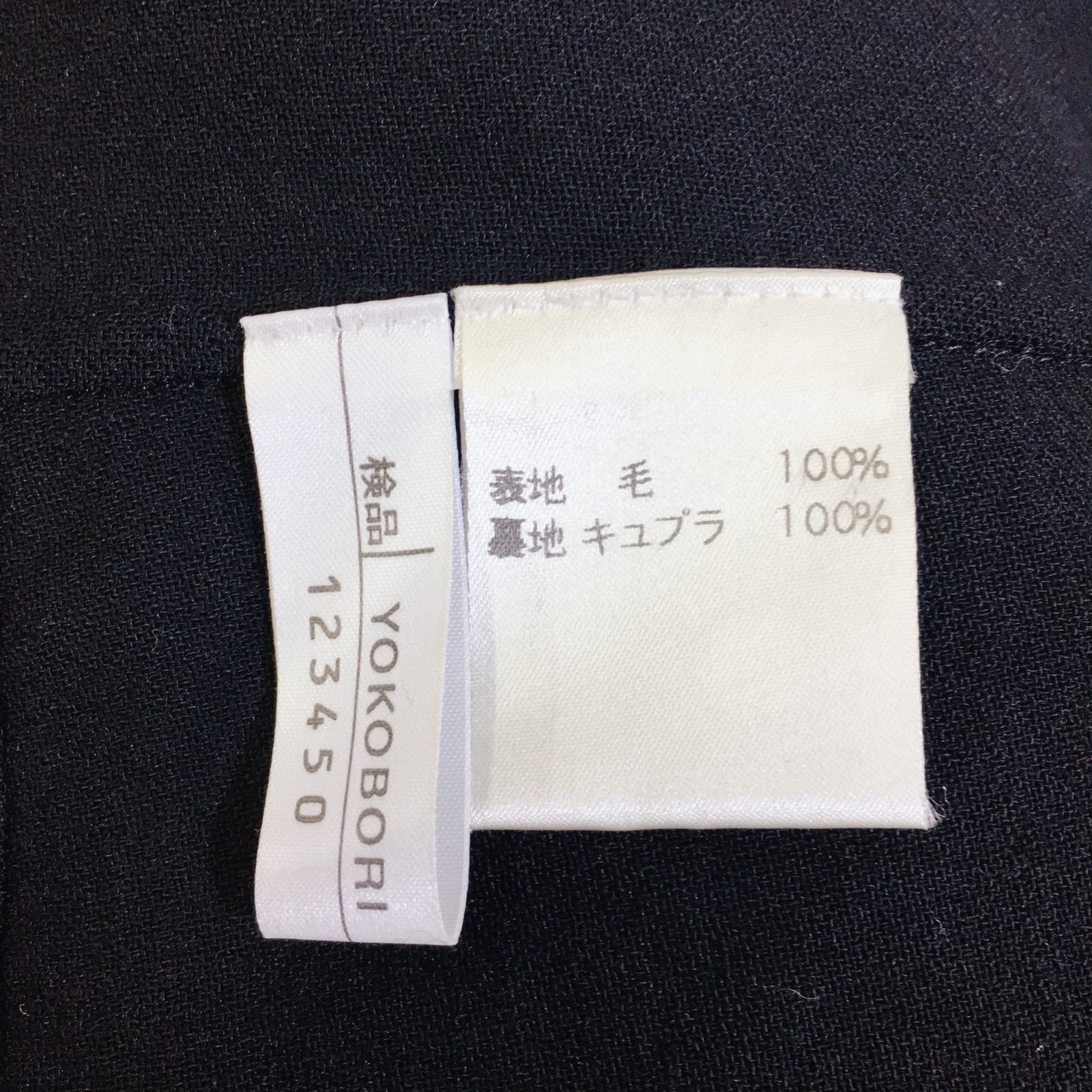Leilian GIOVANNI MANIGLIA レリアン ジョバンニマニーリア