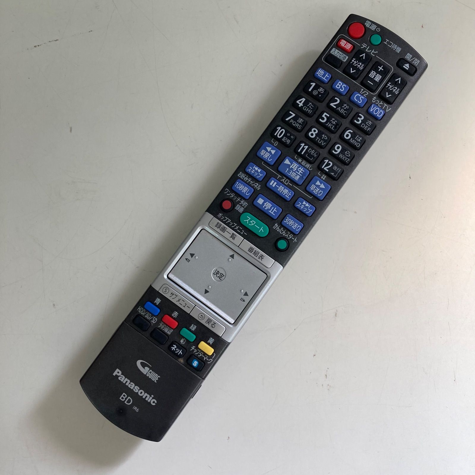 ブルーレイディスクレコーダー DMR-BZT820