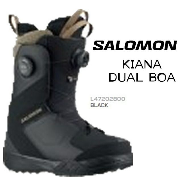 サロモン キアナ レディース スノーボードブーツ 24cm SALOMON KIANA 中古美品  SALOMONサロモン 24cm スノーボードブーツ サロモン スノーボード