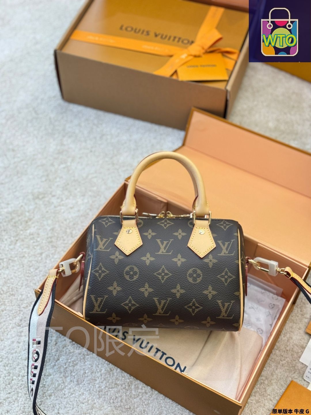 新品❗️LOUIS VUITTON モノグラム ソフィ ハンドバッグ モノグラム・ソフィア・コッポラ・コレクション スリム クラッチ