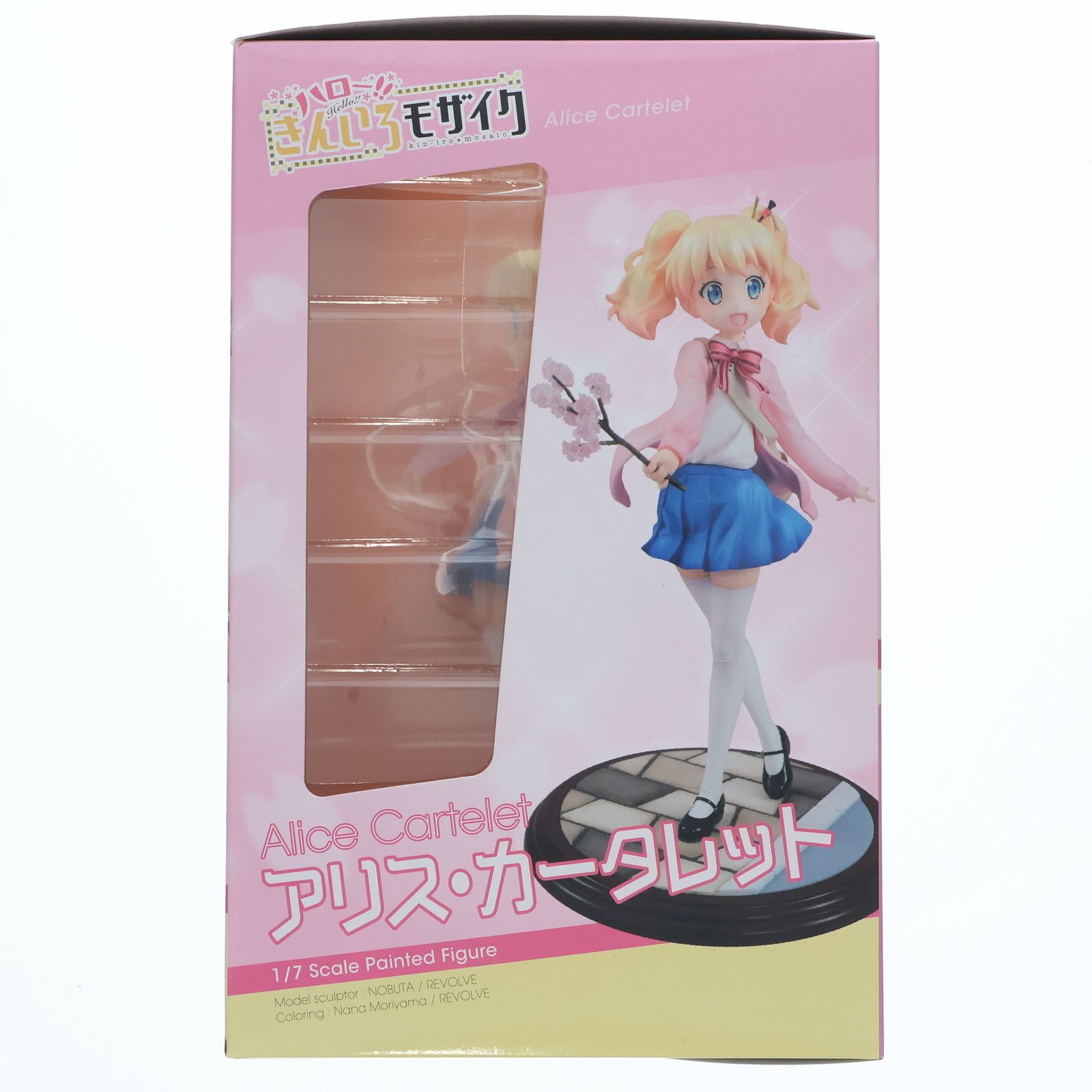 アリス・カータレット 1/7完成品 ハロー！！きんいろモザイク フィギュア リボルブ Amazon | ハロー!! きんいろモザイク アリス・カータレット 1/7